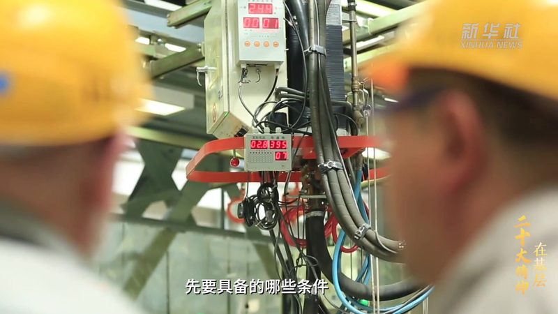 ELT工具实施中的典型技术债务与规避策略