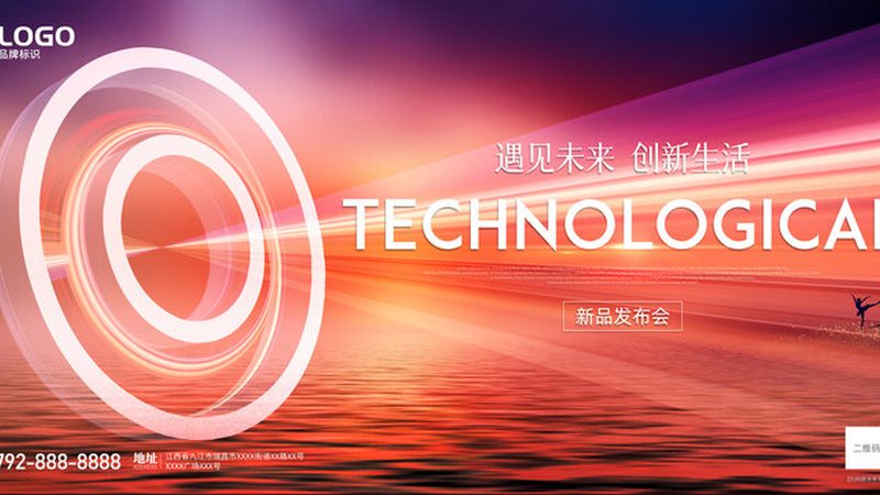 企业OA系统选型的三个效能陷阱